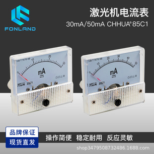 �����и��̙Cֱ�����10K�λ��30/50mA���@2W�������̙C���