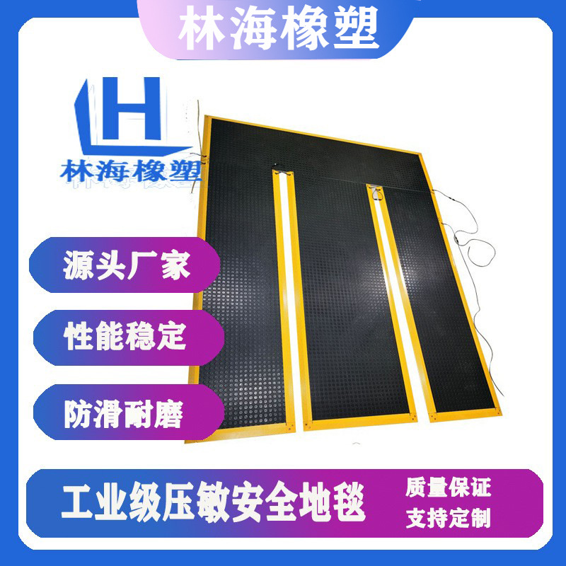 加厚防滑垫pvc地垫黑底塑料地毯防水车间工厂走廊道塑胶地垫满铺