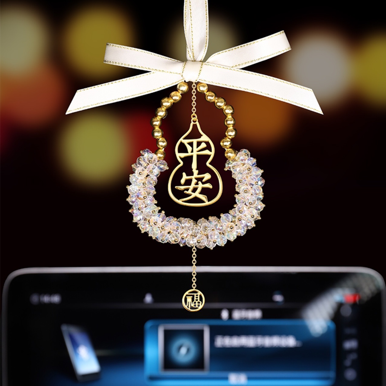 2025新款水晶车挂后视镜汽车内挂车载家居装饰水晶吊坠车内饰品