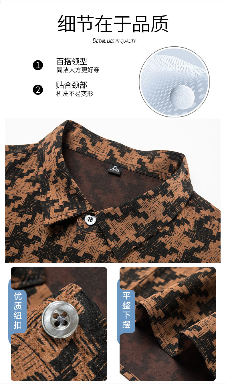 Mulberry silk short-sleeved shirt for men in summer, loose, casual, fashionable and versatile. Thin silk satin shirt for dad pic 6