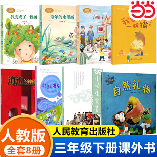 8�� �����B�^һȺ؈��ñ�ӵ�����������������꼉�Աؿ��x�n��