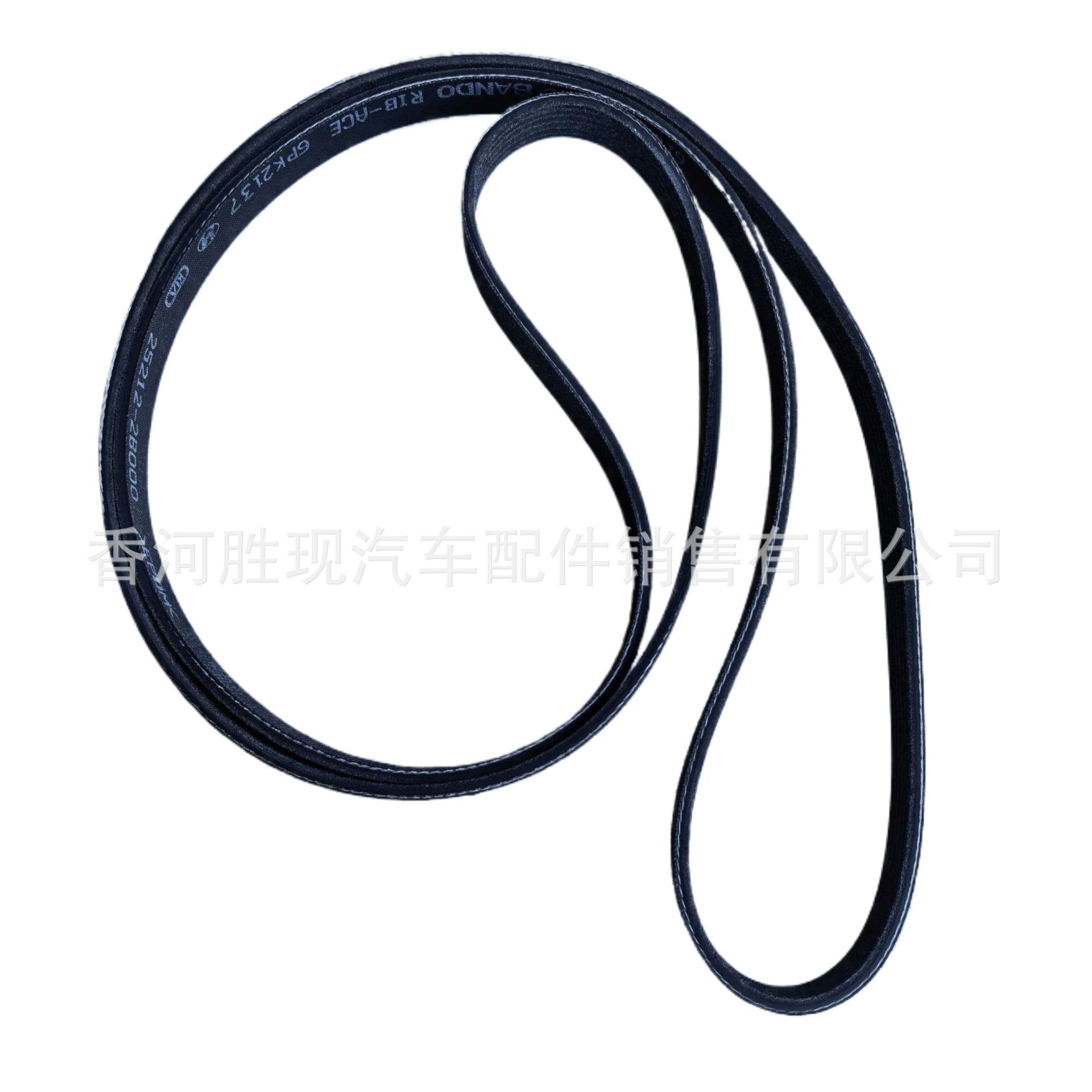252122B000, suitable for Hyundai car parts, Gamma G4FC, generator belt 6PK2137, wholesale