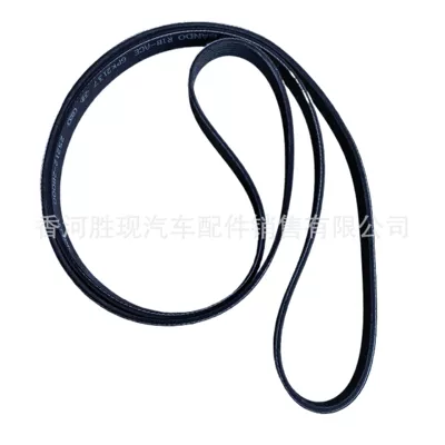 Gamma G4FC, generator – Belt