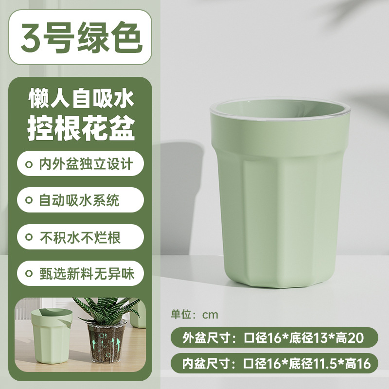 Maceta con Autorriego, Sin Necesidad de Regar, Maceta Hidropónica de Resina Transparente con Control de Raíces, Maceta para Plantas Verdes Suculentas, Maceta de Plástico
