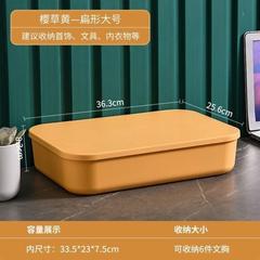 振動ベッド底収納ボックス 低10cm プラスチック引き出し式 キャスター付き整理ボックス フラットベッド下衣類収納ボックス