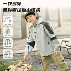 春秋親子突撃服子供戸外突撃服登山服男性防風男女突撃服女性防水