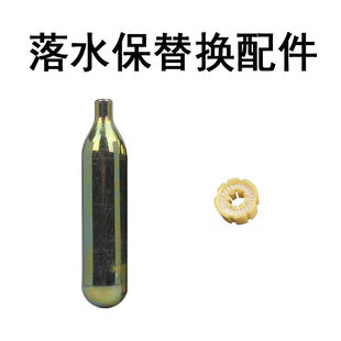 �S��ֱ�N����Ȧ���ƿ��ˮ����Q����δ��b ˮ��șƬ���sCO2��ƿ