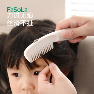 Fasola Hair Trimmer Home Hair Thinning Bangs Hair Trimmer Comb Hair Trimming Artifact Women's Scissors Hair Comb