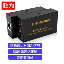 �ٞ�HDMI���L���DRJ45�W���D�Q�� 4K���� 60�׾W������HEC-1045AB