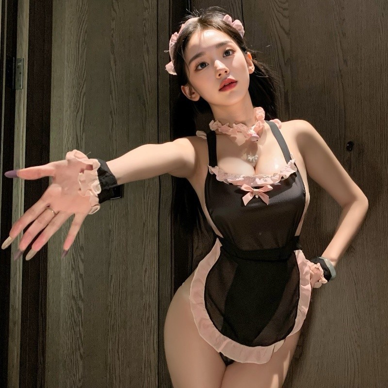 분리된 하녀.