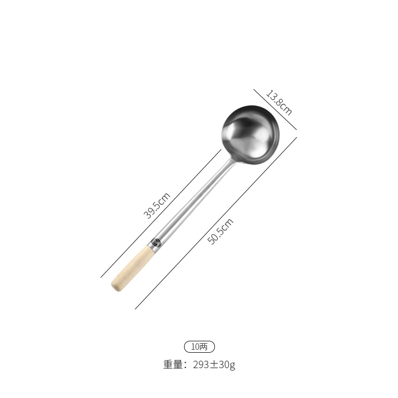 0.5kg (나무 손잡이) 샌딩 처리된 화이트 우드 201