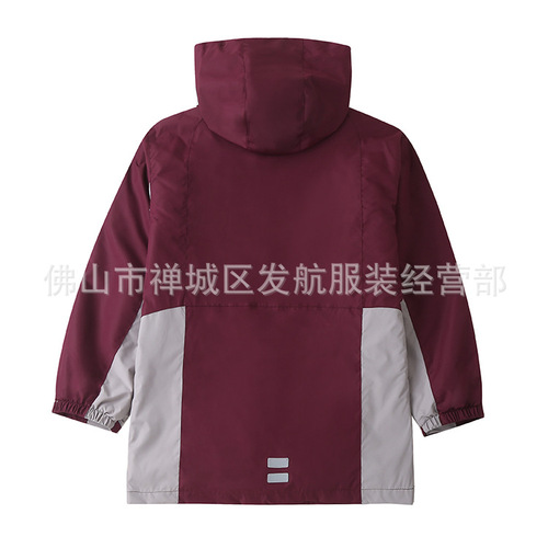 Autumn and winter boys' and girls' jujube red cotton-padded coat with detachable school uniform jacket, fleece-lined thickened windproof and cold-proof windbreaker for primary and middle school students