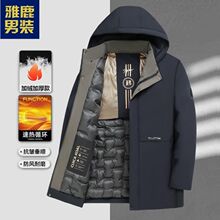 ��¹���b���L��ڽ�ʯīϩ�����¿��޷�����������ְ��b�Ӻ�����