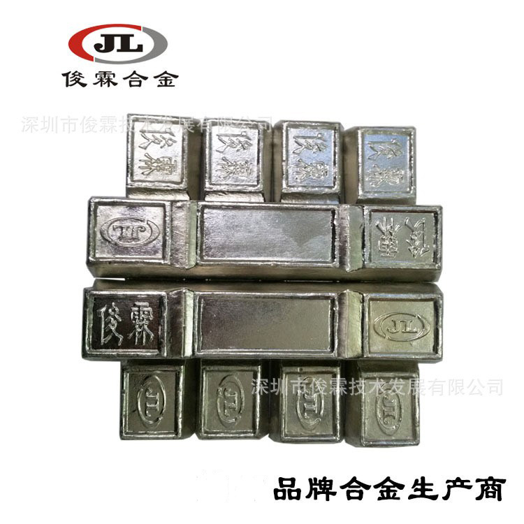 模具检测专用合金 锡铋合金厂家, 锡铋合金批发 光面好的锡铋合金