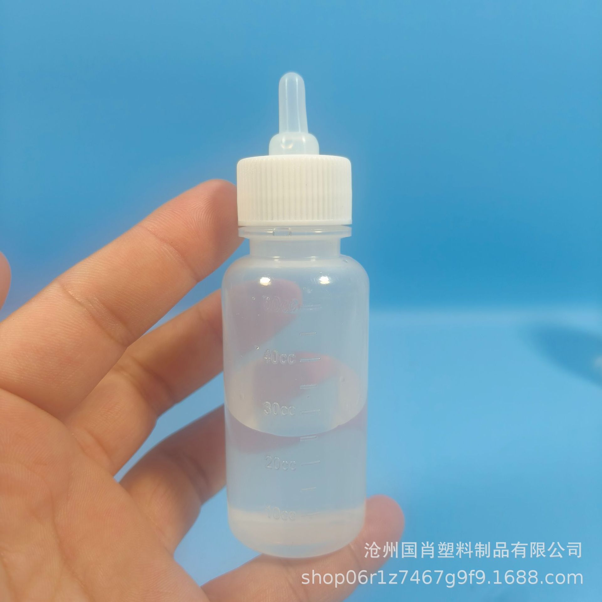 50ml biberón para mascotas boquilla gatito cachorro hámster biberón biberón especial pezón cachorro biberón de animales pequeños