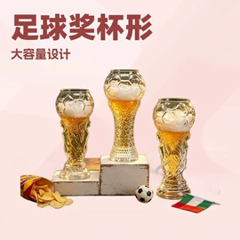 玻璃杯;茶叶罐;茶壶