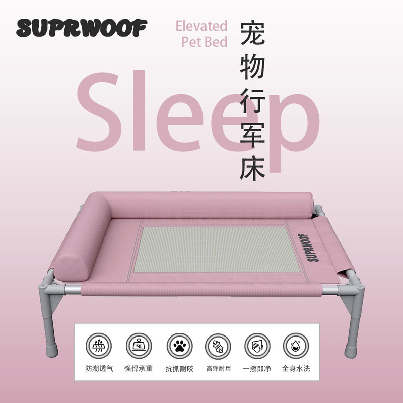 Dog Camping Bed, Dog Bed for All Seasons, Moisture-Proof, Suitable for Small, Medium, and Large Dogs, Non-Slip Sleeping Mat for All Seasons, Universal for Pets Dog Camping Bed, Dog Bed for All Seasons, Moisture-Proof, Suitable for Small, Medium, and Large Dogs, Non-Slip Sleeping Mat for All Seasons, Universal for Pets