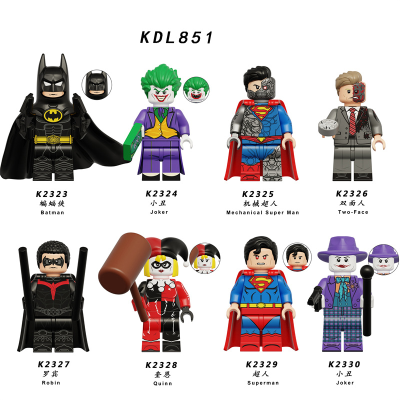 Foreign Trade Special Bagged Superhero Series Kdl851 Superhero Robin Building Block Minifigure Assembly Toy