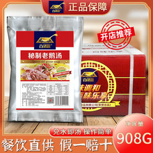 ��ζ�������϶�����908g���ϵ�ζ�����������������ʵ�ζ�۴�װ