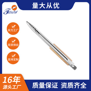 ���P�ʳ��A18��ľ�����A����A�Ӻ��͸ߜ� BBQ����N�������