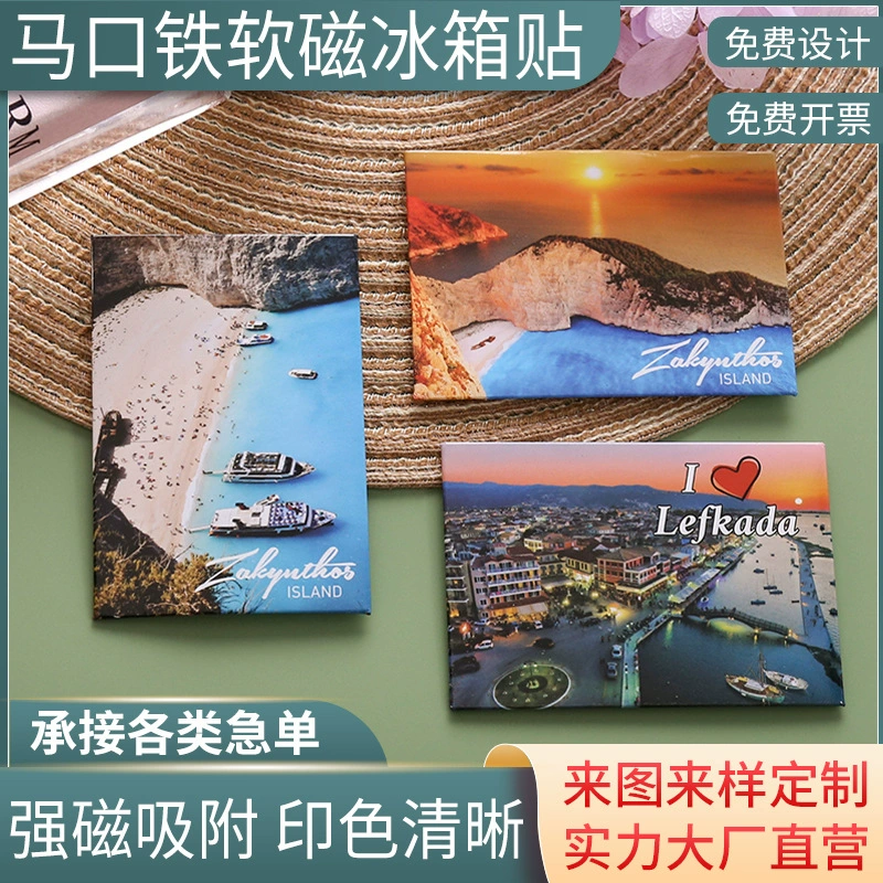 Небольшая партия национальных трендовых магнитов на холодильник, оптовая продажа, креативные магнитные наклейки, мягкие магнитные наклейки, готовые украшения на холодильник, магнитные наклейки на заказ