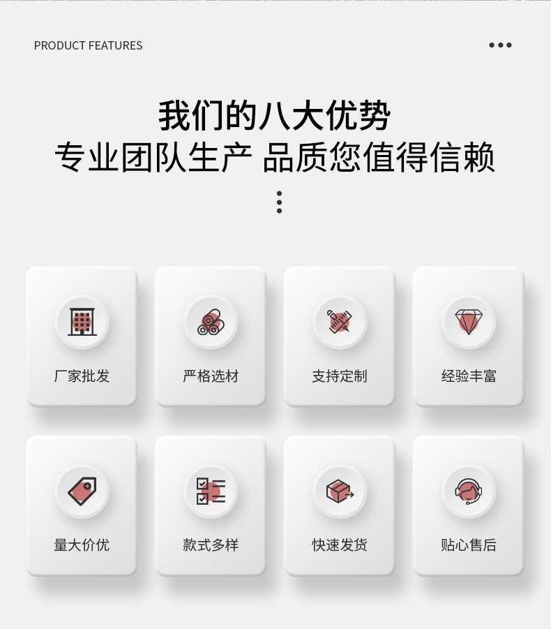精品详情_02.jpg