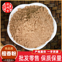 ���]����̴��۳�������l�ֹ�����ԭ���҃�Ѭ�����㾀��������l