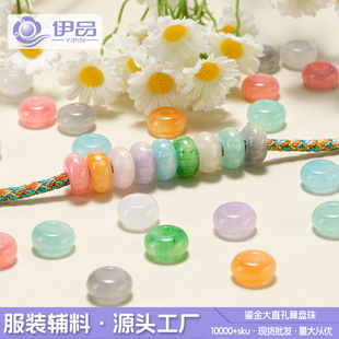14mm�h����֬��P����܇݆��diy�Ʒ������K�����֬����P��