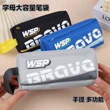 �羳�r��WSP����P�����������ֵ�๦���U�P��ţ�����l�ռ{