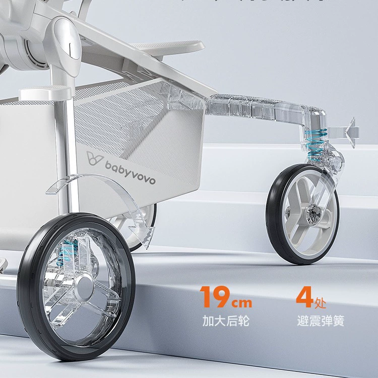 [Brand direct supply] Babyvovo Wei Ya V9 третьего поколения детские ходунки, детская коляска