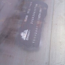 ����16MNQ345D䓰� ����Q345D䓰� �������� �ͺϽ�䓰�F؛