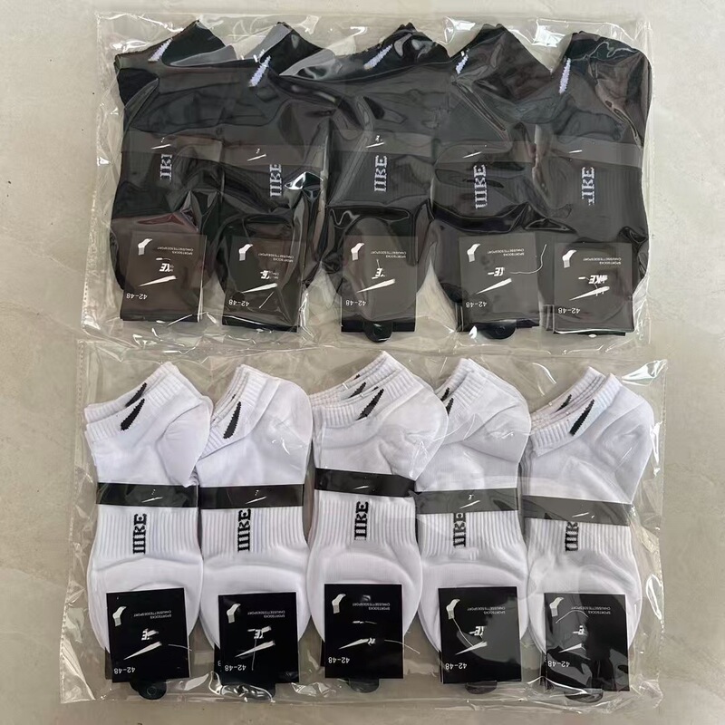 Suwan Nikester socks, men's export boat socks, wholesale sports socks, 10-pair pack, black, white, gray, solid color casual socks Suwan Nikester socks, men's export boat socks, wholesale sports socks, 10-pair pack, black, white, gray, solid color casual socks