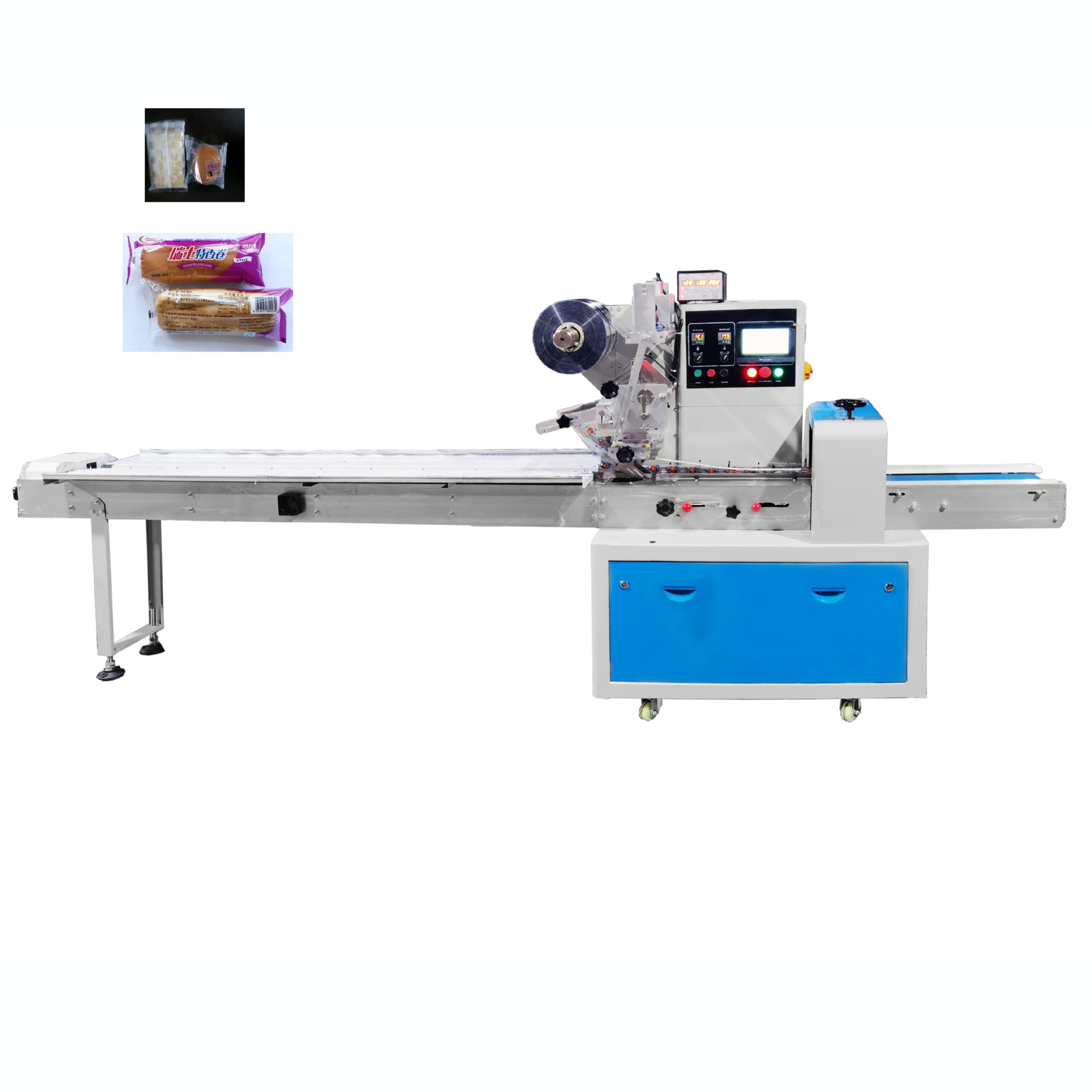 多功能枕式包装机面包包装机自动包装食品级不锈钢主机【工厂直营