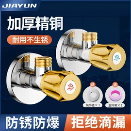手持花洒;卫浴置物架;花洒套装
