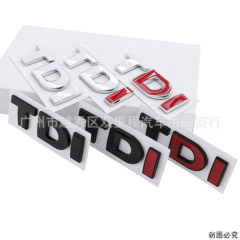 适用于大众TDI车贴立体字母车标ABS侧标尾标排量标汽车改装车标贴