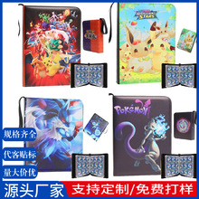 ���ɉ��������挚ؐ�Α�Ƭ�ղ؃��Α�����Ƭ�ռ{�������ռ�����