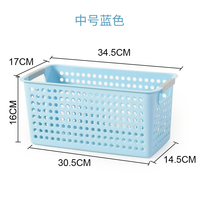 Caja de almacenamiento de artículos domésticos japoneses de color sólido cesta de almacenamiento de plástico cesta de baño cesta de almacenamiento de bocadillos cesta de almacenamiento