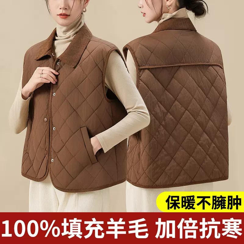 绵羊毛秋冬季防风外穿保暖马甲家居外穿马夹坎肩翻领宽松保暖外套