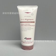 �羳�������Q���w���ճ���Ƥ�澏���B�����w���w��200ML