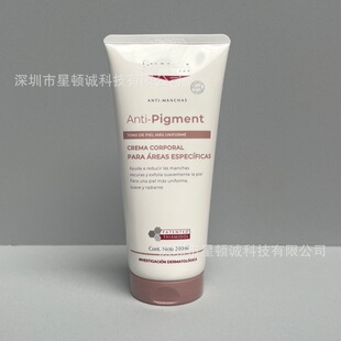 �羳�������Q���w���ճ���Ƥ�澏���B�����w���w��200ML
