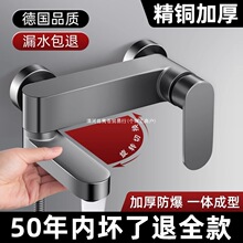 ����ˮ�y��ԡˮ���^ԡ���l���gϴ�躆�׻������^����һ