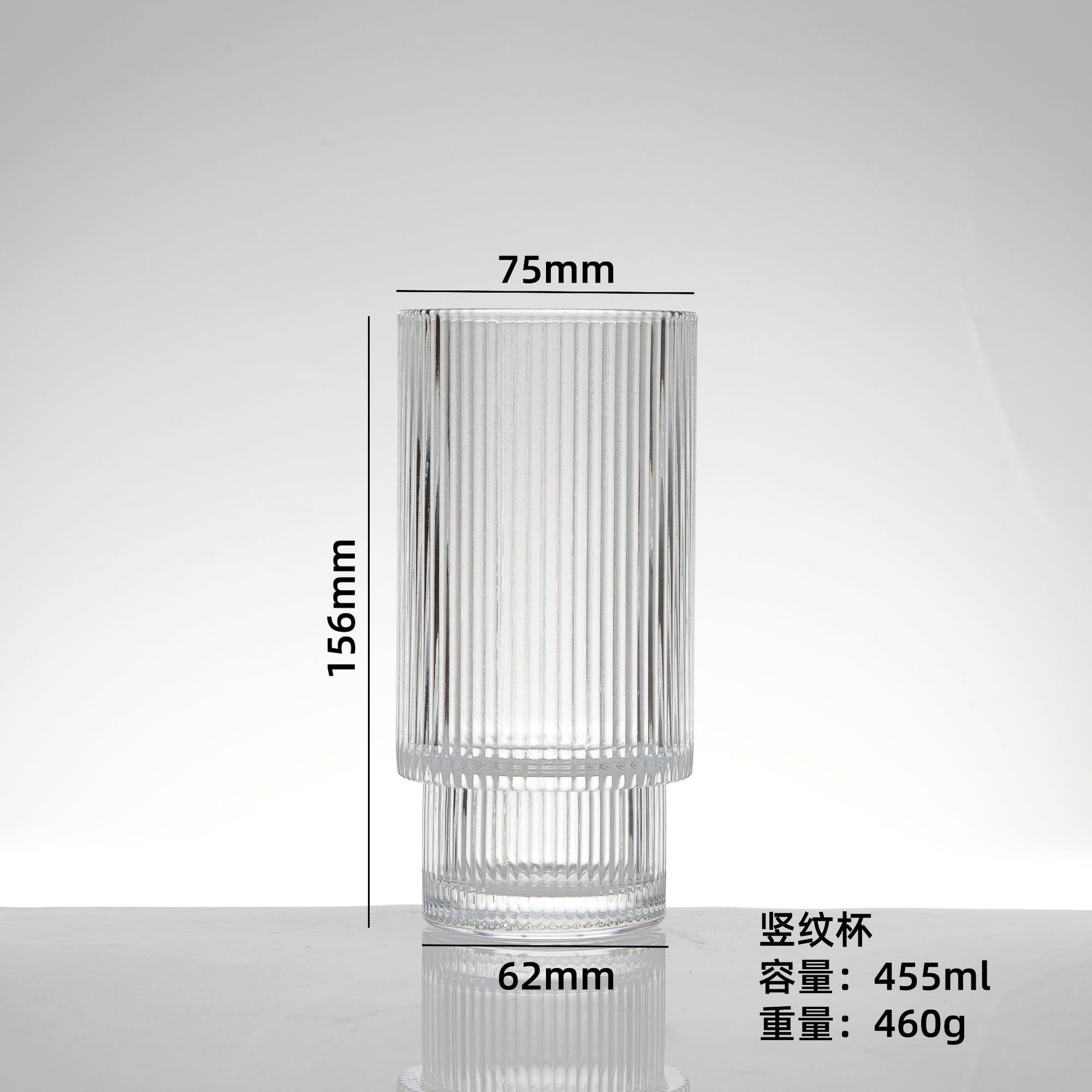 Vaso de vidrio a rayas verticales simple al por mayor taza de bebidas de gran capacidad vintage casera creativa taza de jugo de leche