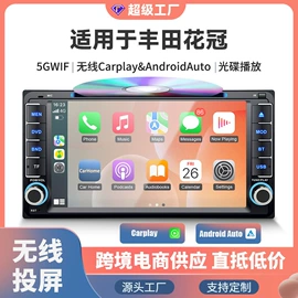 DVD导航;车载mp4;其他汽车影音