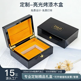 其他礼品包装;化妆品礼盒包装;商务礼品包装