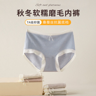 �ﶬ����ĥë��ѝŮʿ��]�԰l��ůůѝ7Aɣ�Q�z�����dŮʿ����ѝ