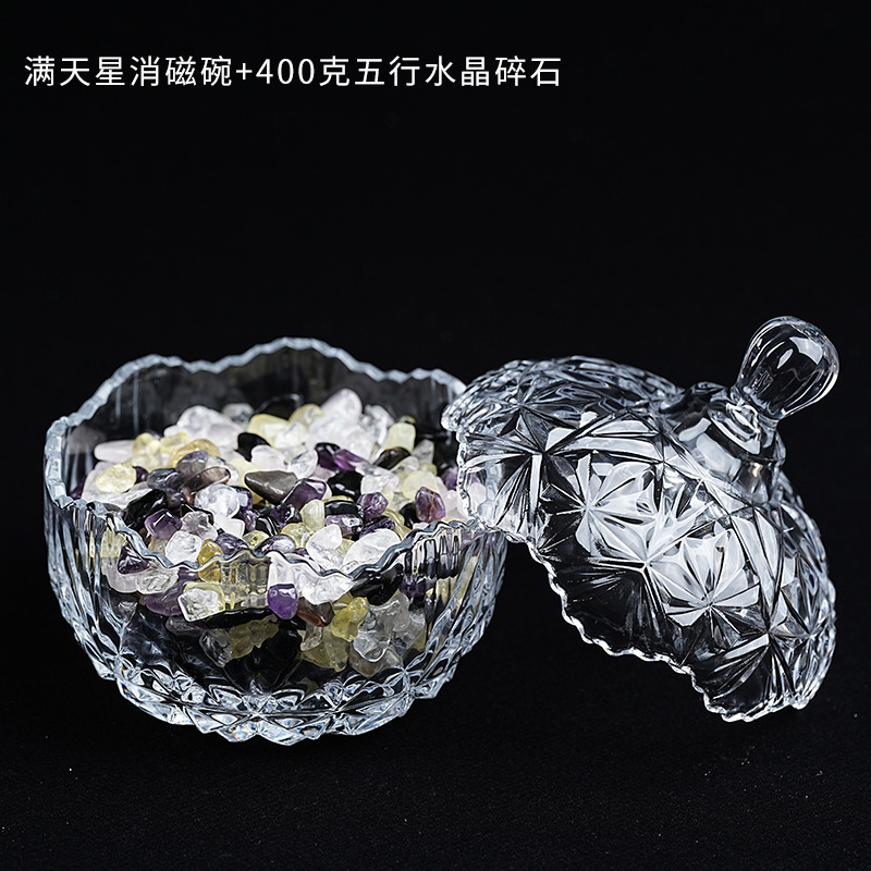 天然水晶碎石消磁碗能量净化手链招财进宝玻璃碗摆件扩香石批发|undefined