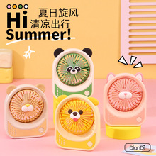 �¿�s̨ʽ�����L��usb��늱�yʽ���L���W���k����L�ȶ���