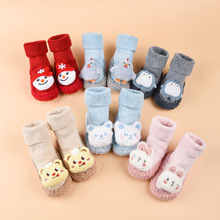 秋冬婴儿地板袜防滑加厚袜子鞋新生儿宝宝袜子卡通毛圈袜套0-1-2