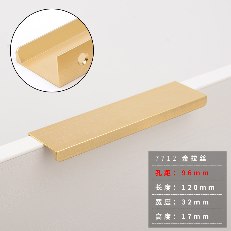 Manija de Puerta del Gabinete manija invisible del cajón de sellado del borde manija de puerta ocultada simple moderna