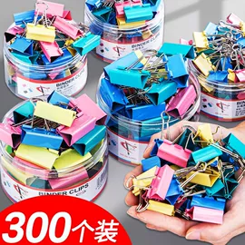 长尾夹装订夹;金属工艺品;文具配件